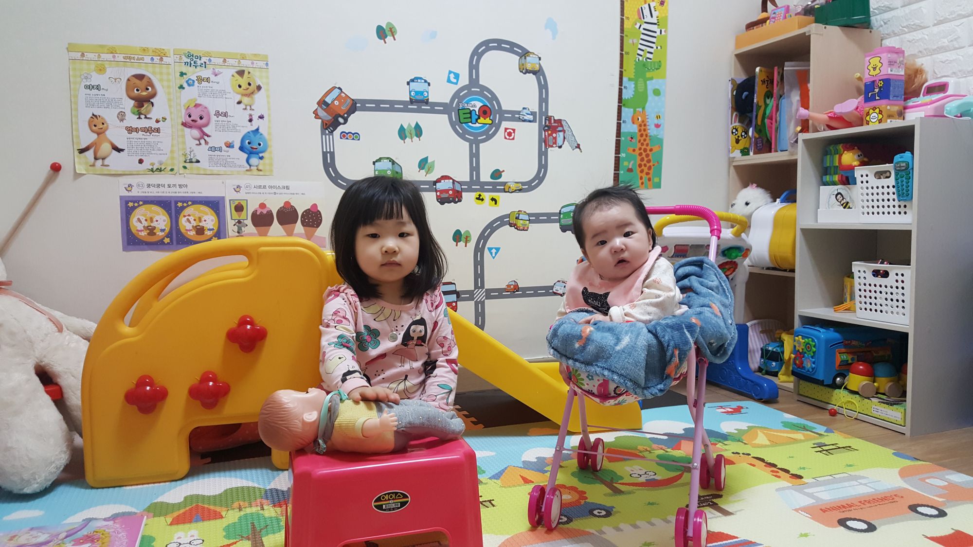 20190321_084743.jpg
