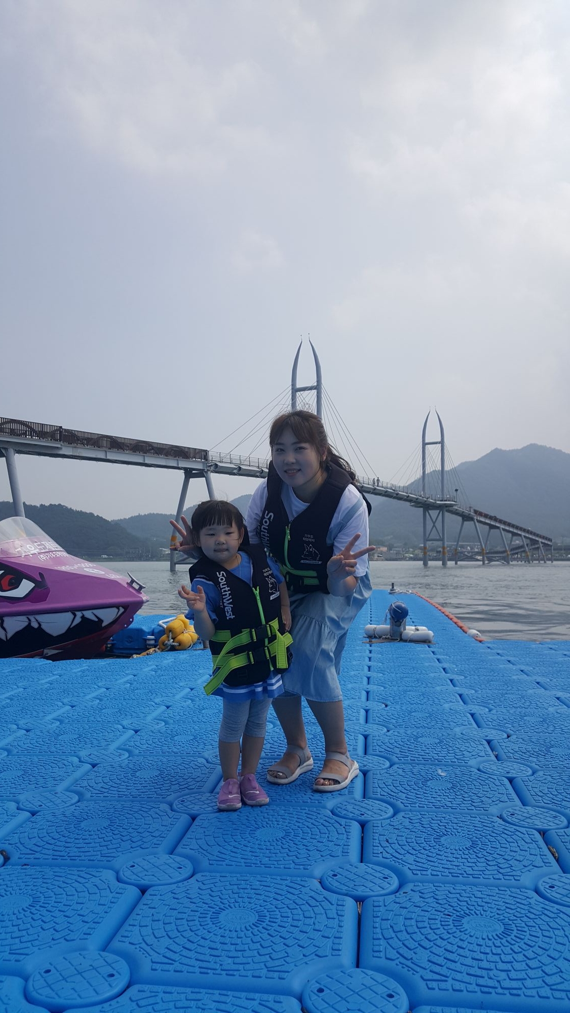 20190804_102931.jpg